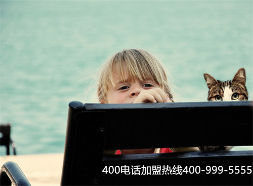 (公司400電話資費(fèi)標(biāo)準(zhǔn))(浙江400電話資費(fèi))