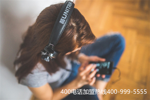 (400電話號(hào)碼是免費(fèi)申請(qǐng)的嗎)(400電話號(hào)碼大全介紹)