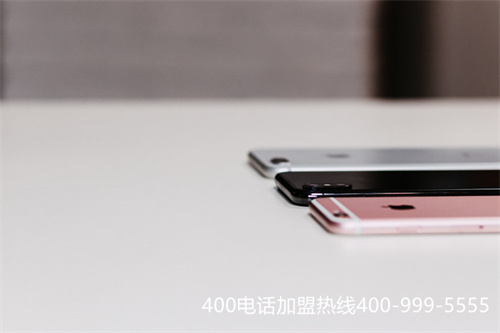 (400電話申請(qǐng)需要什么手續(xù))(400電話申請(qǐng)要選擇什么樣的服務(wù)商)