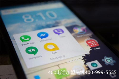 (400電話多少錢)(400 是哪里電話)