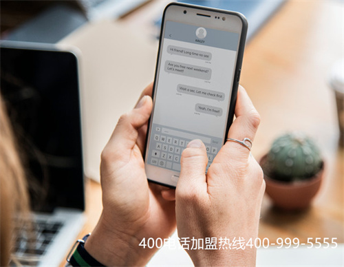 (請問400電話是免費(fèi)的嗎?)(山西400電話都是免費(fèi)的嗎)