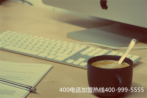 (400的電話 怎么申請)(400電話申請的方式有哪些)