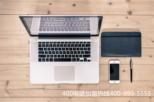 (聯(lián)通400電話收費(fèi)標(biāo)準(zhǔn)呼入)(打400電話要收費(fèi)嗎)