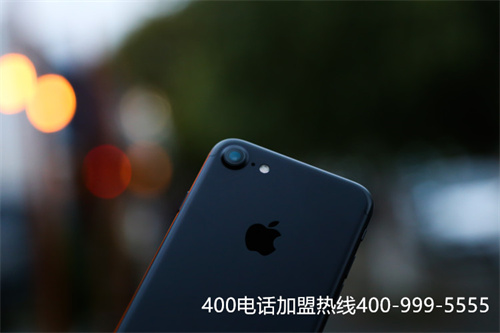 (開通400費用,400電話貴不貴)(400電話費用貴么)