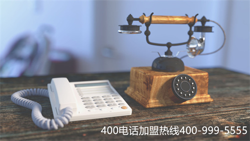 登封企業(yè)如何辦理400電話(huà)（哪有企業(yè)400電話(huà)辦理）