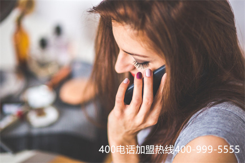 (400電話提交)(初創(chuàng)企業(yè)能不能申請(qǐng)400電話辦理？)