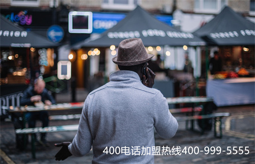 (400電話網(wǎng)上選號)(400電話申請如何選擇一個優(yōu)質(zhì)號碼？選號指南了解一下)