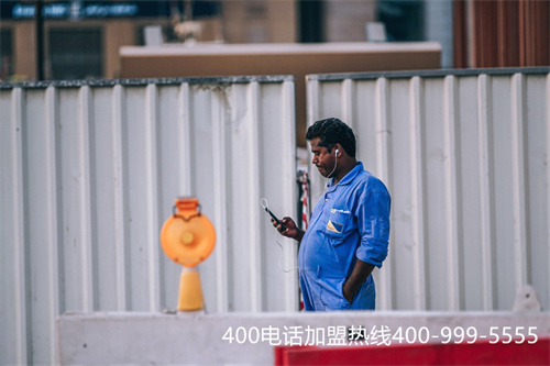 (400電話辦理時判斷代理商正規(guī)與否的標(biāo)準(zhǔn))(包頭400電話收費標(biāo)準(zhǔn))