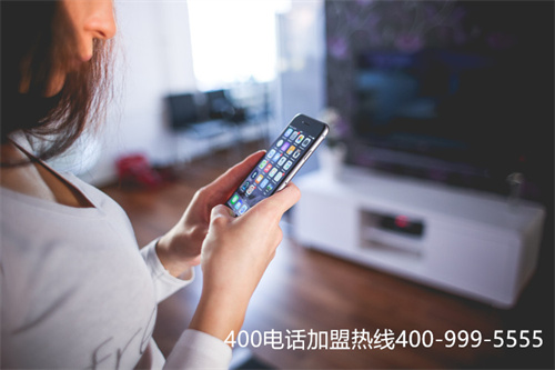 (充話費充400給1000)(400電話續(xù)費怎么弄)