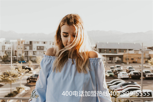 申請400電話的流程（電話號碼申請）