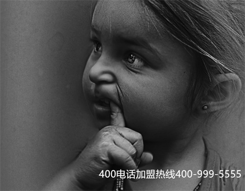 (400電話是申請(qǐng))(石家莊400電話申請(qǐng))