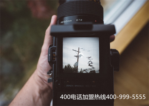 (如何申請(qǐng)企業(yè)400電話)(簡單介紹400電話辦理的步驟 400電話辦理的優(yōu)點(diǎn)與好處)