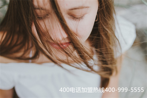 (聯(lián)通400業(yè)務(wù)辦理)(移動、聯(lián)通、電信400電話服務(wù))