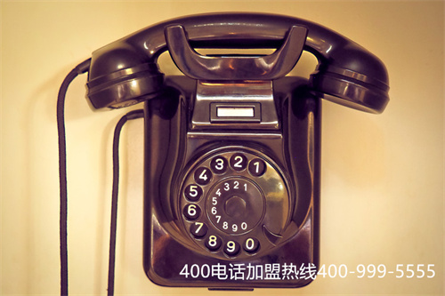 (400電話申請樹立企業(yè)形象,保持通話暢通自助管理成本低)(400電話是免費申請嗎)
