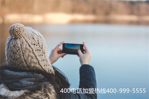 (400電話申請(qǐng)代理商幫助創(chuàng)造環(huán)境更加關(guān)心員工的 5 個(gè)技巧)(辦理400電話務(wù)必要找正規(guī)代理商)