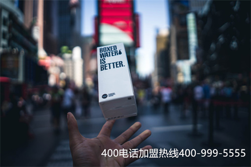 (撥打400電話都是免費的嗎)(北京400電話是不是免費的？)