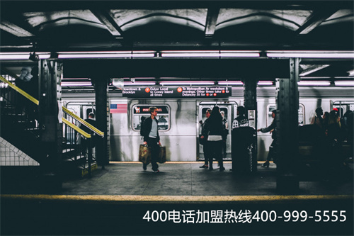 新鄉(xiāng)400電話申請(qǐng)（新鄉(xiāng)市社保中心電話）