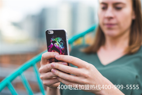 (400電話的收費(fèi)標(biāo)準(zhǔn)是多少)(400電話辦理的選擇標(biāo)準(zhǔn)是什么？)