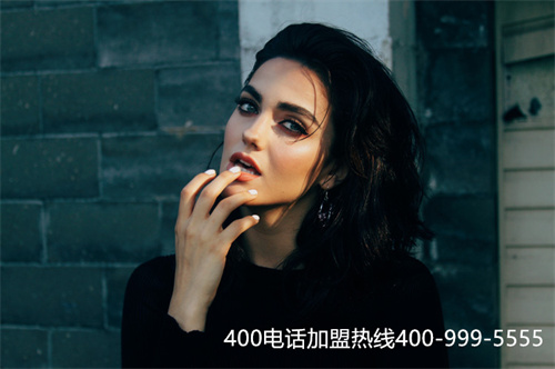 (400電話優(yōu)質(zhì)服務(wù)商)(400電話申請(qǐng)需要選擇專業(yè)的服務(wù)商會(huì)更安全)