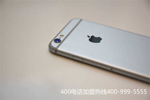 (聯(lián)通400電話怎么收費(fèi)的)(聯(lián)通辦理400電話流程)