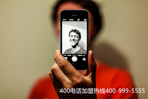 (沈陽辦理400電話 不影響企業(yè)搬遷)(在現(xiàn)在的移動互聯(lián)網(wǎng)時代400電話已經成為了企業(yè)必不可少的)