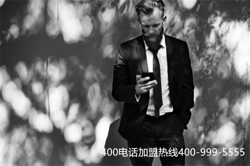 (接聽400電話是什么工作)(接聽400電話要錢嗎)