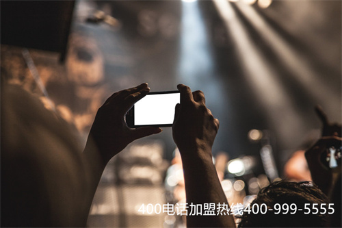 (聯(lián)通 400電話)(聯(lián)通400電話怎么收費(fèi)的)