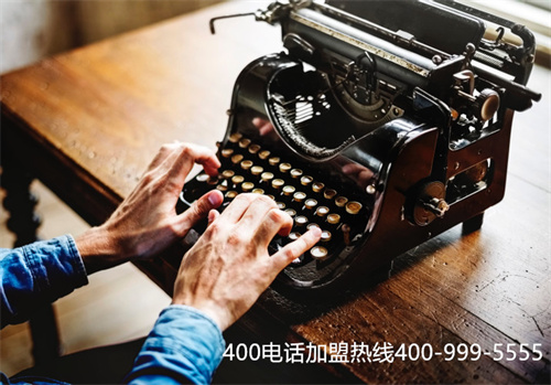 (400電話的費用是多少)(400電話的收費標(biāo)準(zhǔn)原來是這樣確定的)