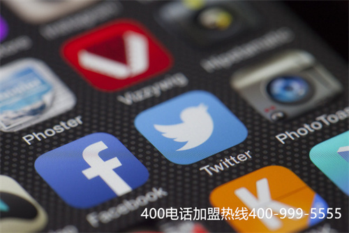 (400電話申請(qǐng)服務(wù)商哪些專(zhuān)業(yè)靠譜)(400電話辦理真的靠譜嗎？如何保證成本)
