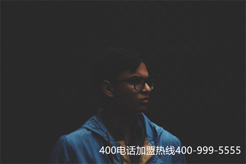 聯通400電話免費辦理（中國聯通400電話辦理）