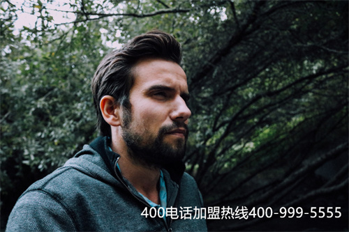 (400電話需要什么材料)(企業(yè)申請(qǐng)400電話的門檻是什么？)