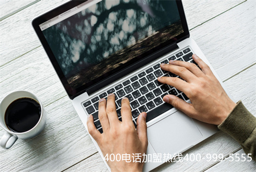 (400電話套餐費(fèi)用)(辦理移動(dòng)400電話的好處是什么呢)