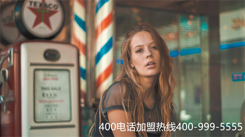 (接聽400電話要錢嗎)(400電話收費(fèi)標(biāo)準(zhǔn)一樣嗎)