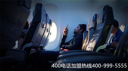 吉林中國(guó)電信 400電話資費(fèi)（火的400電話資費(fèi)）
