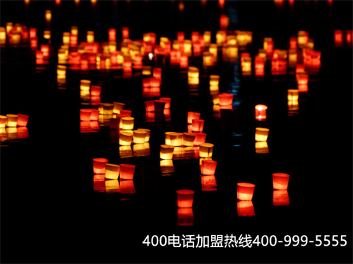(400電話能用手機打嗎)(武漢400電話是怎么申請辦理的)