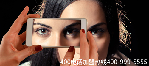 (天津400電話辦理費用)(400電話申請可以直接在網(wǎng)上申請嗎？)