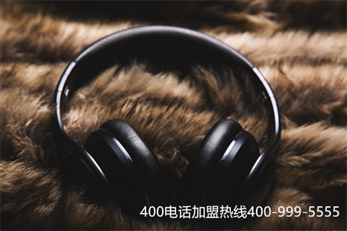 (企業(yè)400電話的好處與壞處)(400電話申請(qǐng)哪些功能需要選擇使用？)