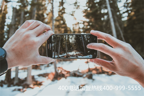 (400電話直接去移動營業(yè)廳辦理嗎)(電信400電話和移動400電話哪個好？)