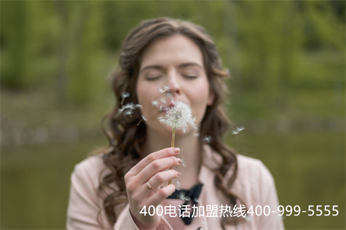 (400電話如何辦理申請)(400電話申請的費用是多少)