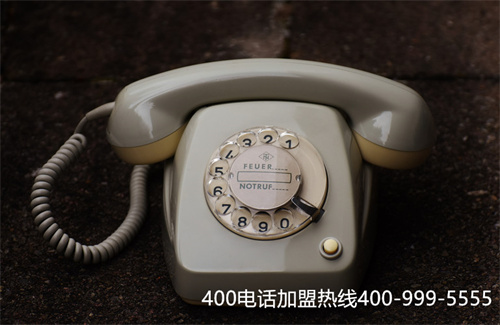 400綁定電話申請轉(zhuǎn)接附件欄（400電話接手機）