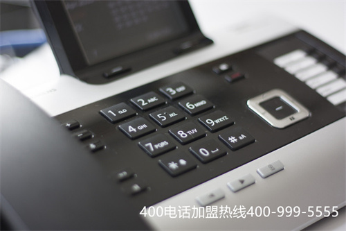 禹州公司如何申請(qǐng)400電話（400電話查詢平臺(tái)）