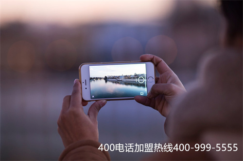 (企業(yè)申請(qǐng)開(kāi)通400電話的流程是什么?)(400電話辦理幫助企業(yè)獲得更多的客戶)