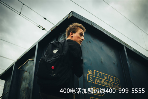 (廣州400電話代理商可靠嗎)(企業(yè)能在代理商處開通400電話嗎？)