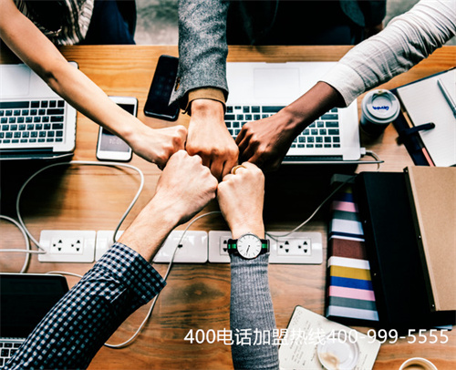 (400電話申請(qǐng)需要什)(400電話申請(qǐng)哪家好？大型代理商有哪些服務(wù)優(yōu)勢(shì)？)