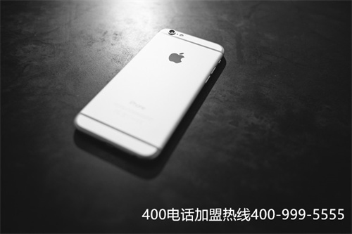 (400電話強(qiáng)化服務(wù)功能增強(qiáng)客戶體驗(yàn))(企業(yè)申請(qǐng)400電話，打造更優(yōu)質(zhì)商家服務(wù))