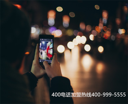 (400全國(guó)服務(wù)電話辦理400電話)(蘋果400客服電話)