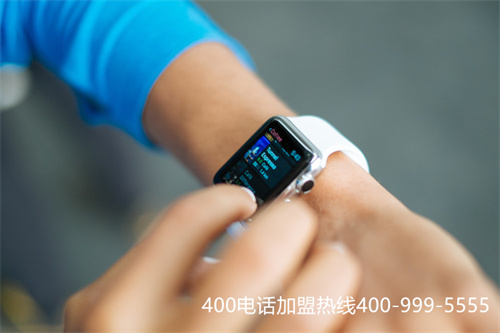 (400電話辦理如何選擇好的供應(yīng)商和服務(wù)商?)(400電話申請需要選擇專業(yè)的服務(wù)商會更安全)