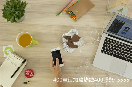 (西安400電話如何)(400電話代理商哪個(gè)好)