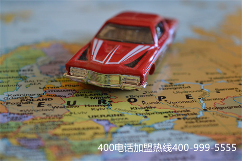 品牌的400電話資費(fèi)（400電話號(hào)碼大全）