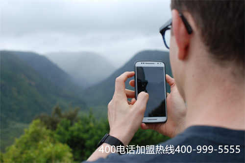 (400電話申請辦理流程)(400電話辦理怎么樣？有什么作用？)